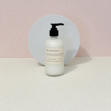 Load image into Gallery viewer, Lavender | Hand lotion